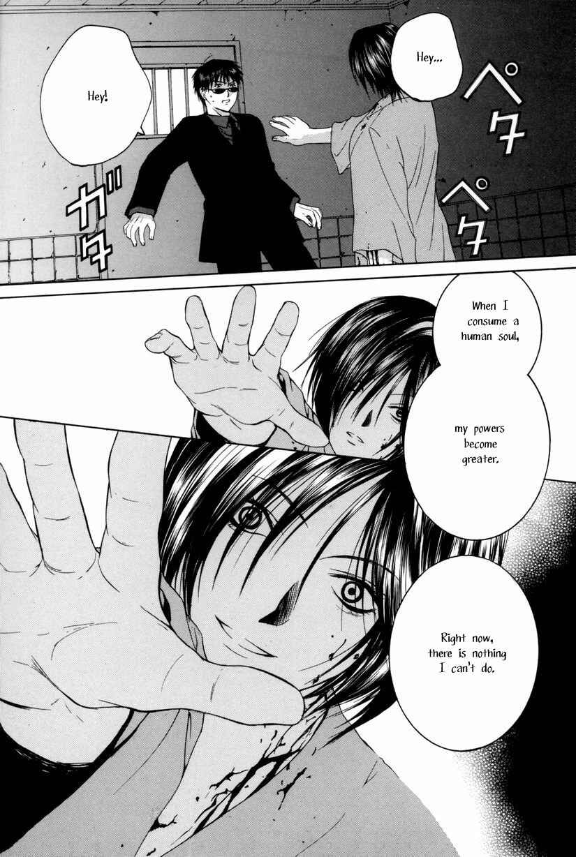 Page 24 Chapter 11 Arcana Soul