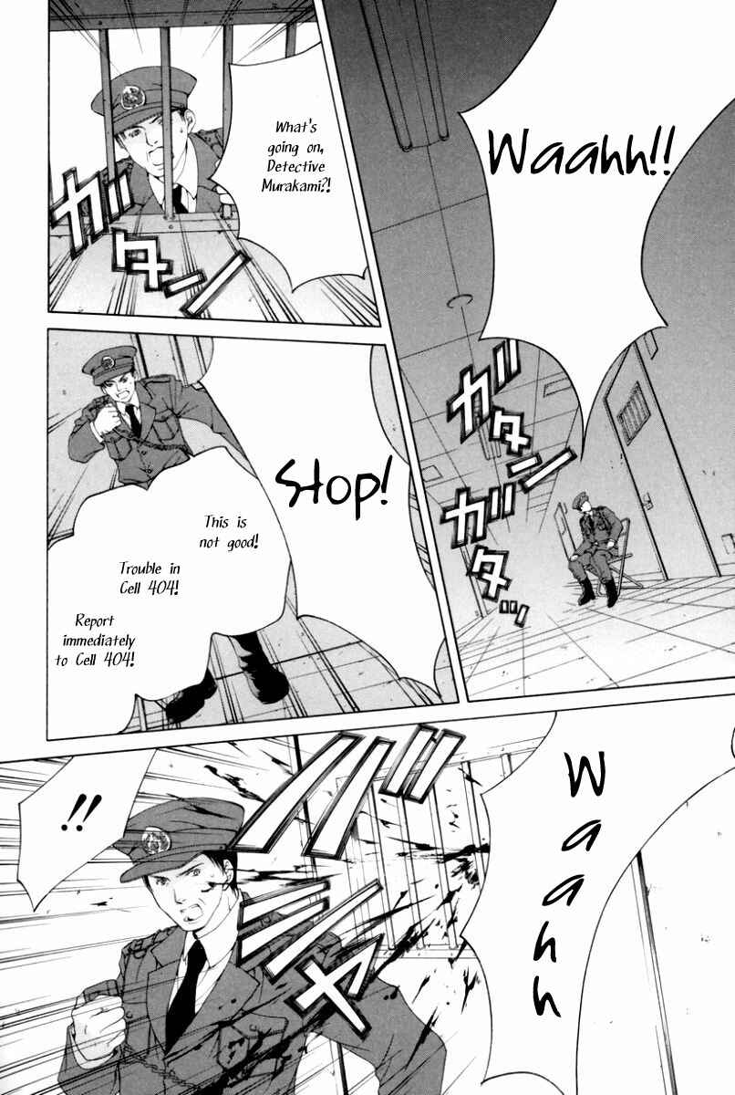 Page 25 Chapter 11 Arcana Soul