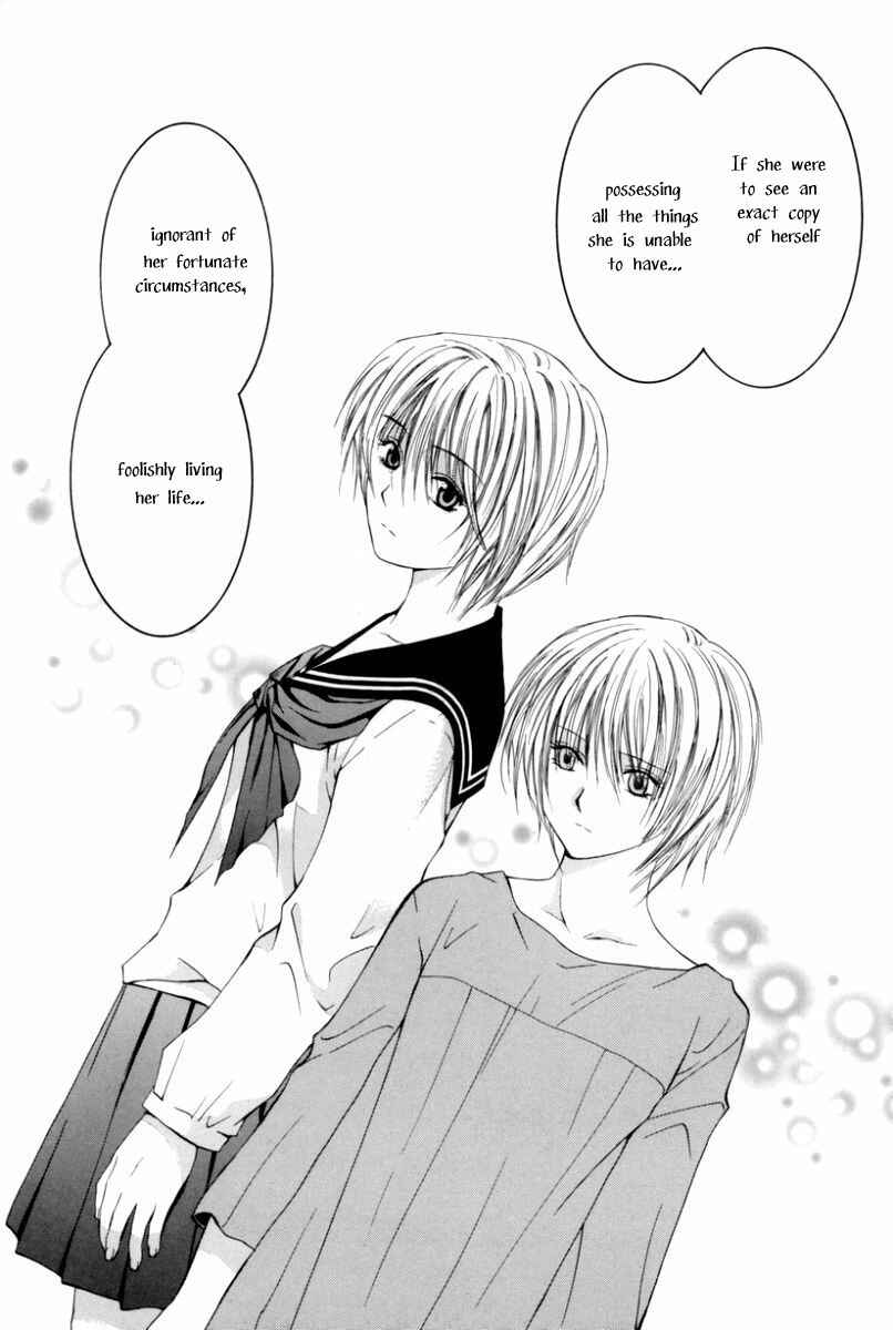Page 27 Chapter 11 Arcana Soul