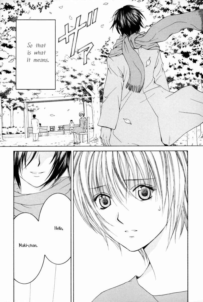 Page 30 Chapter 11 Arcana Soul