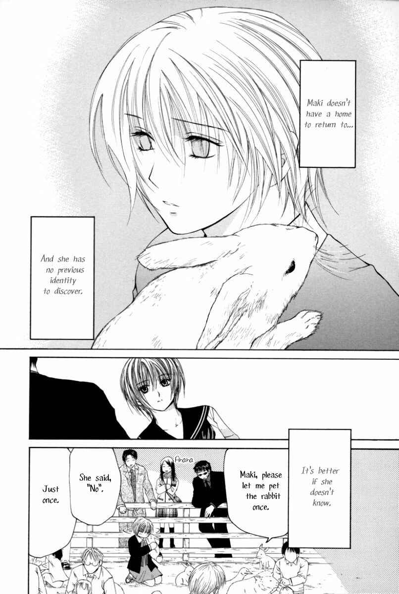 Page 8 Chapter 11 Arcana Soul