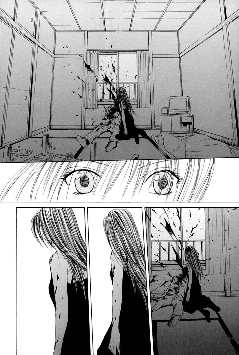 Page 14 Chapter 8 Arcana Soul