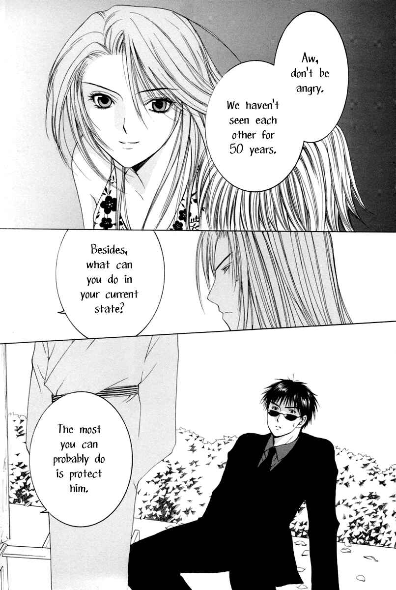 Page 24 Chapter 8 Arcana Soul