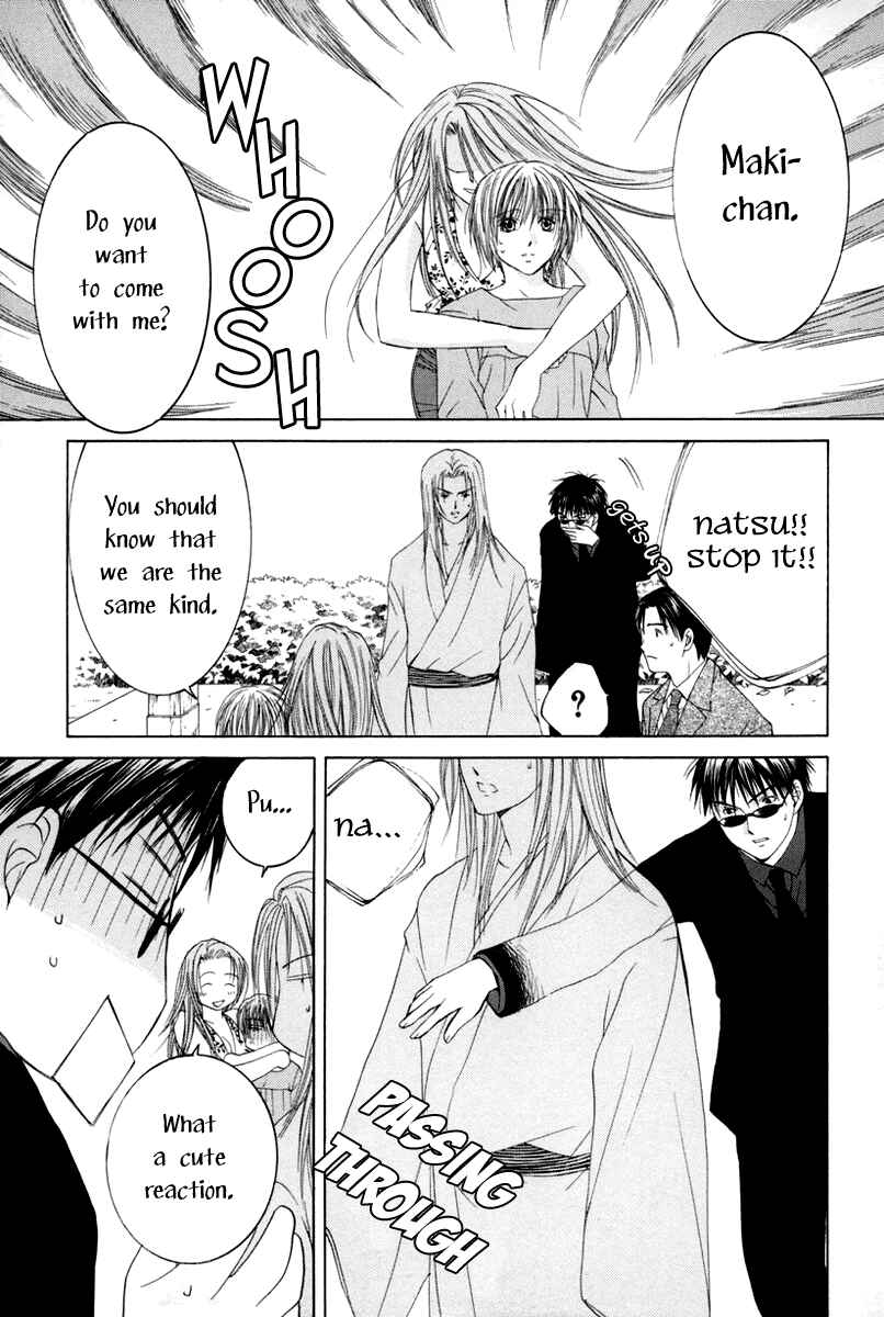 Page 25 Chapter 8 Arcana Soul