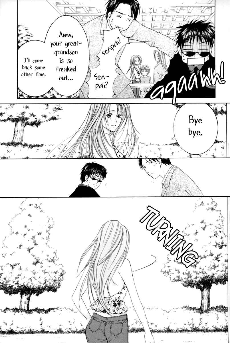 Page 27 Chapter 8 Arcana Soul
