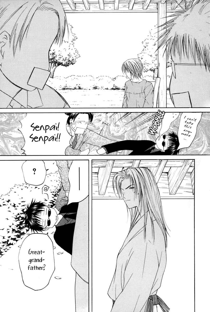 Page 29 Chapter 8 Arcana Soul
