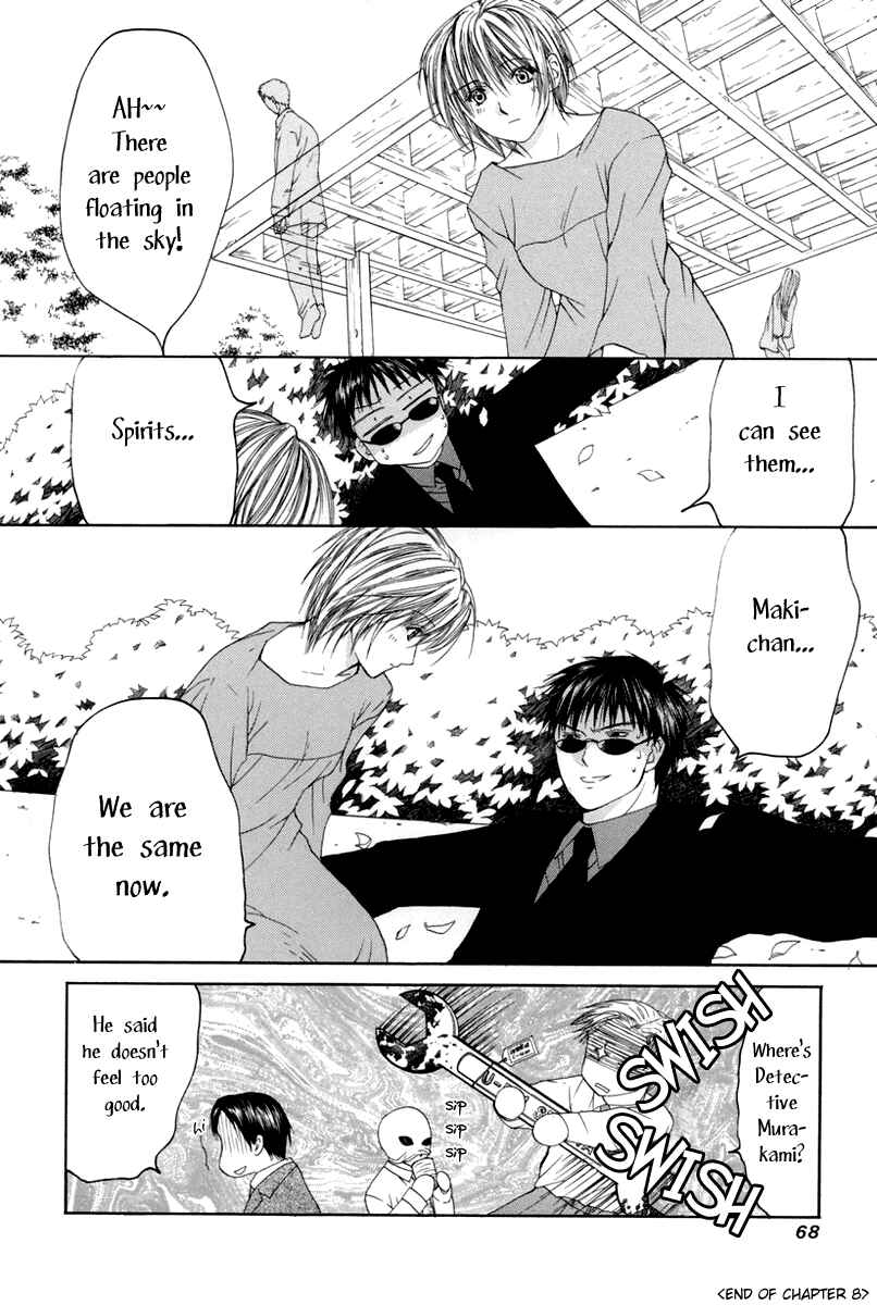 Page 32 Chapter 8 Arcana Soul