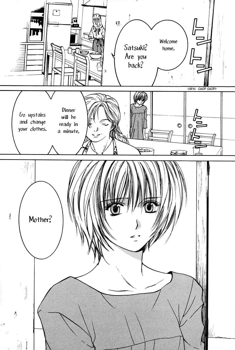 Page 14 Chapter 12 Arcana Soul