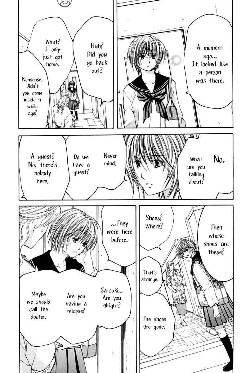 Page 19 Chapter 12 Arcana Soul
