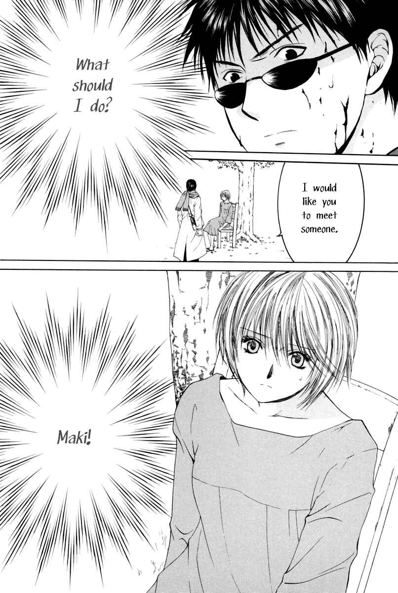 Page 2 Chapter 12 Arcana Soul