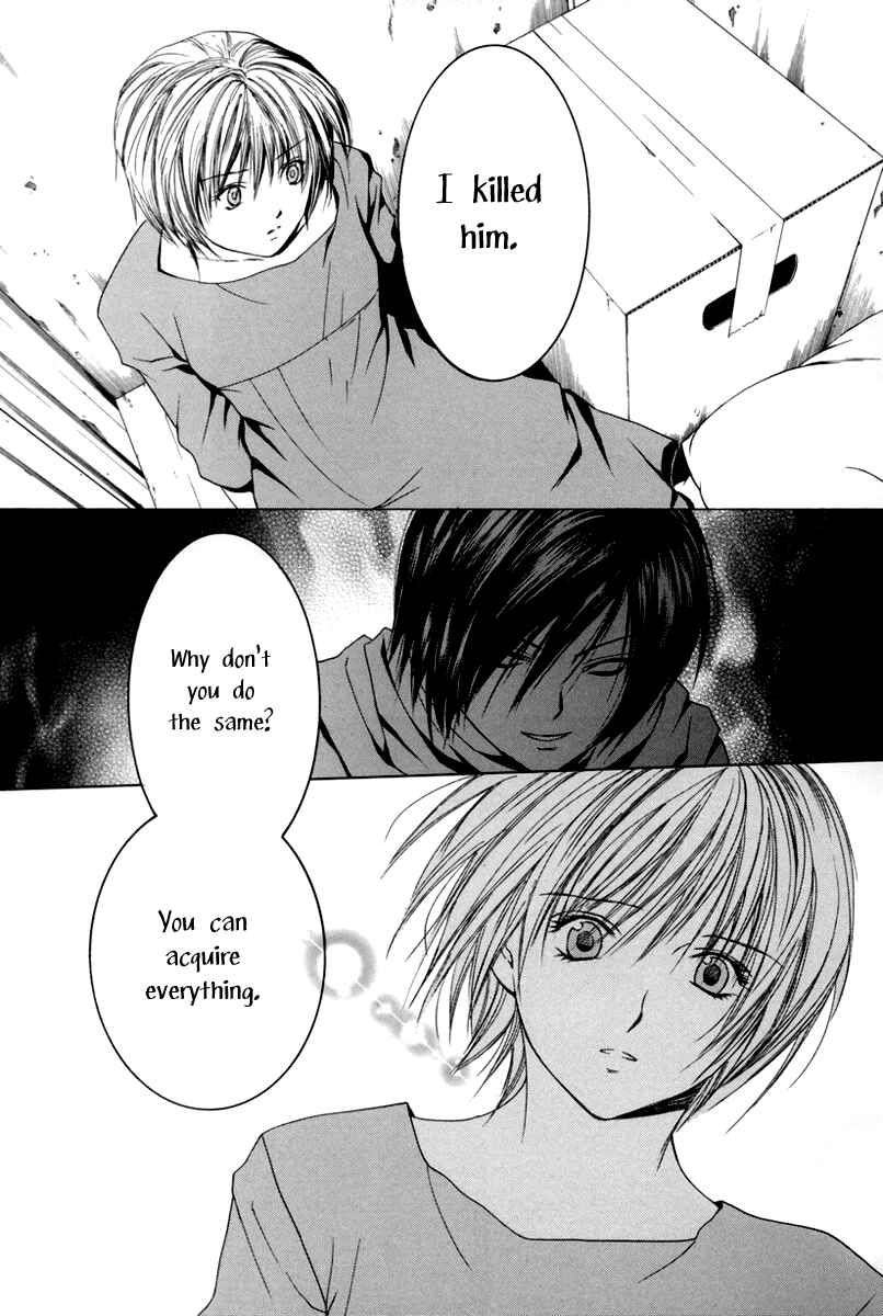 Page 23 Chapter 12 Arcana Soul