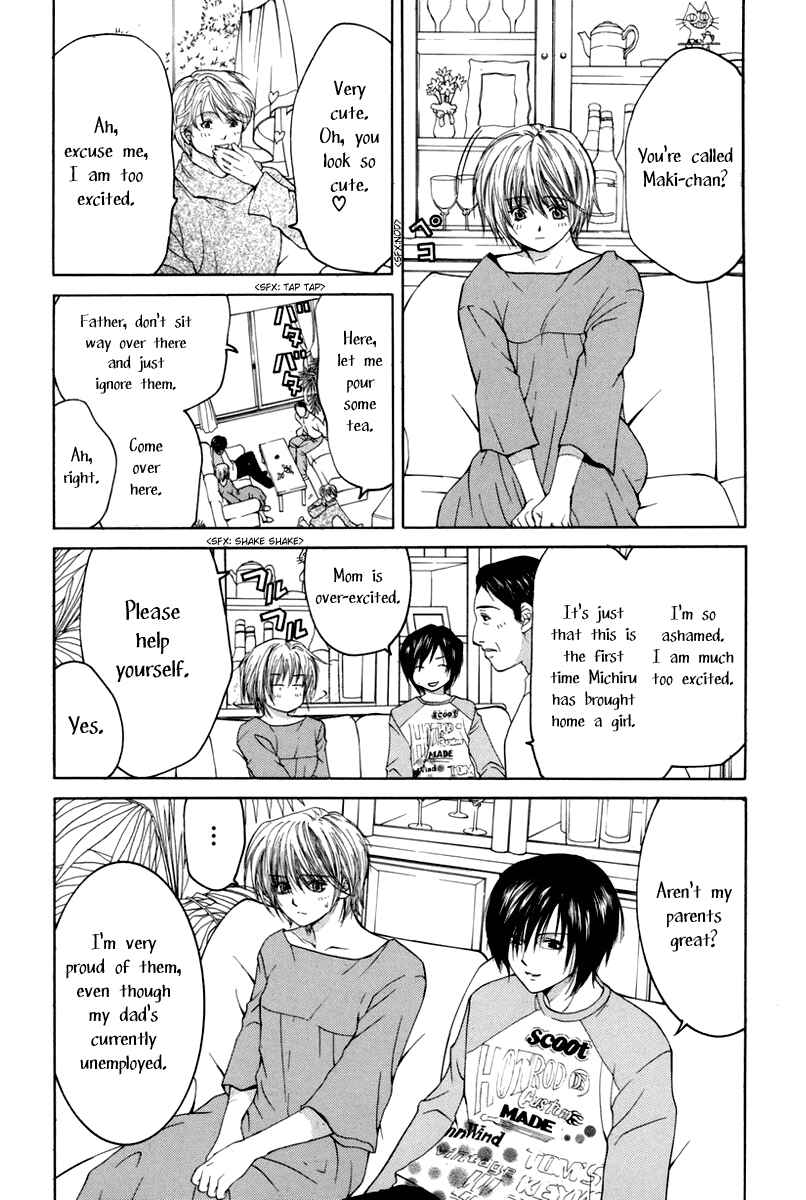 Page 5 Chapter 12 Arcana Soul
