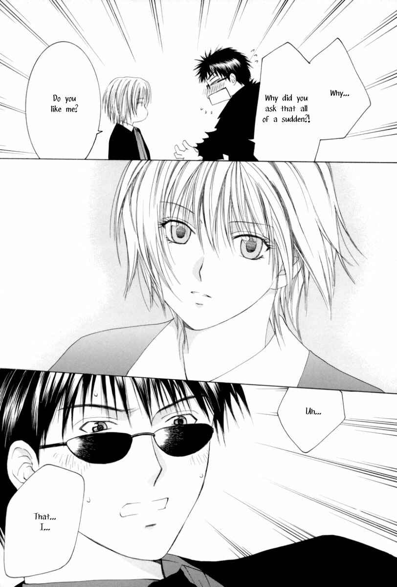 Page 26 Chapter 4 Arcana Soul