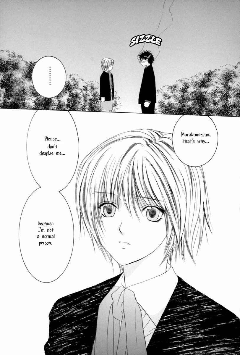 Page 29 Chapter 4 Arcana Soul