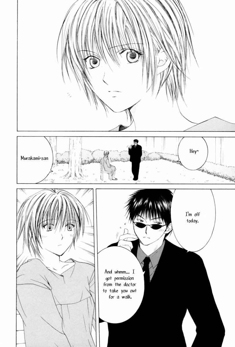 Page 4 Chapter 4 Arcana Soul