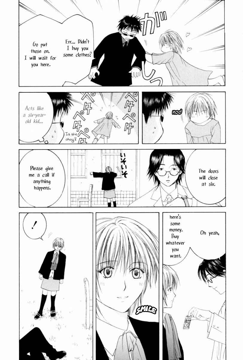 Page 5 Chapter 4 Arcana Soul