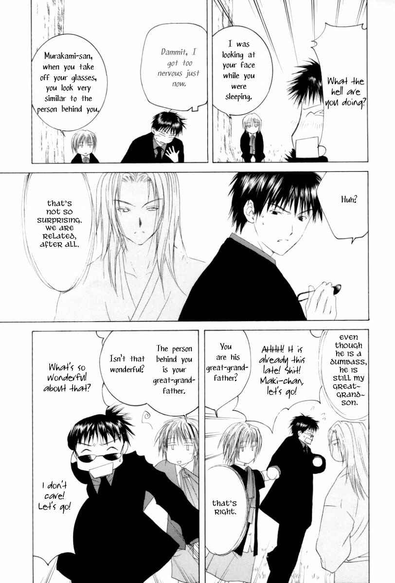 Page 9 Chapter 4 Arcana Soul