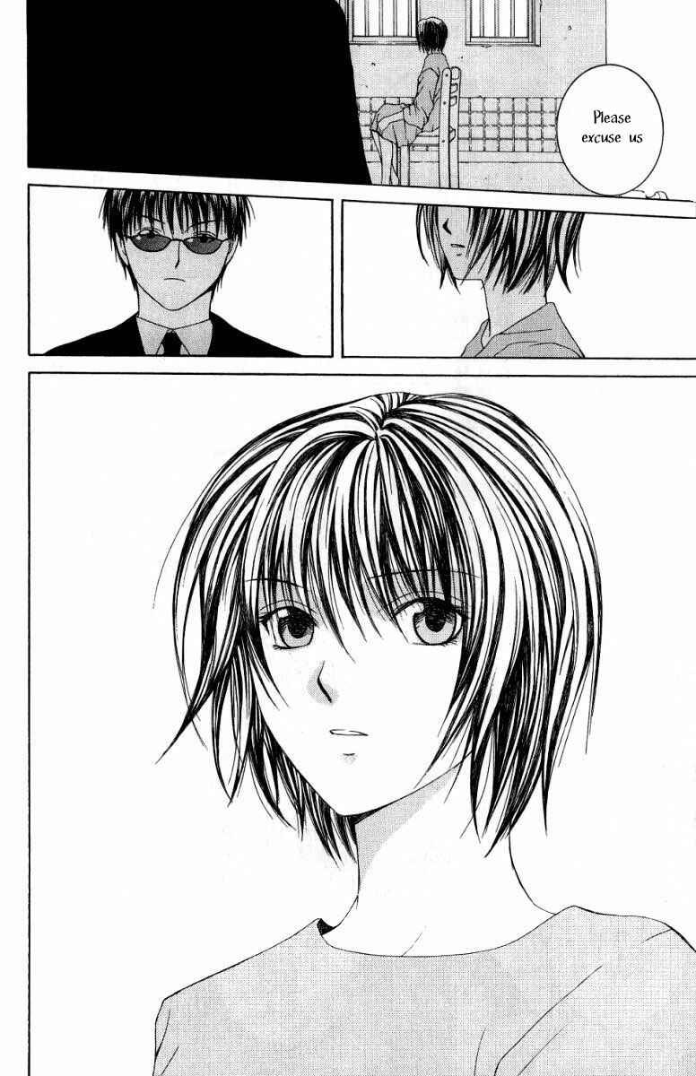 Page 13 Chapter 0 Arcana Soul