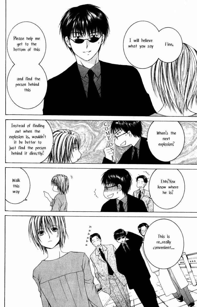 Page 25 Chapter 0 Arcana Soul