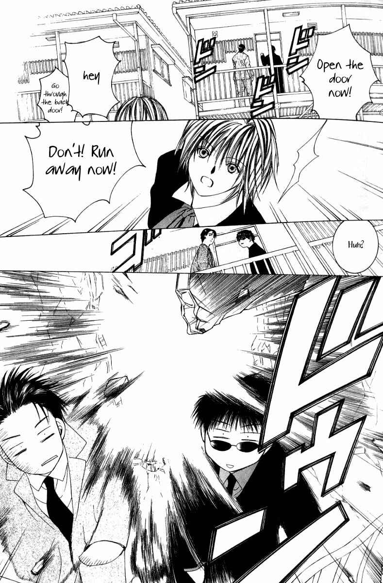 Page 30 Chapter 0 Arcana Soul