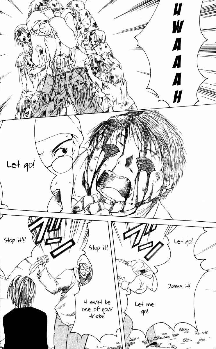 Page 35 Chapter 0 Arcana Soul