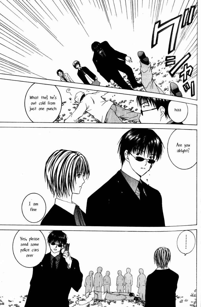 Page 38 Chapter 0 Arcana Soul