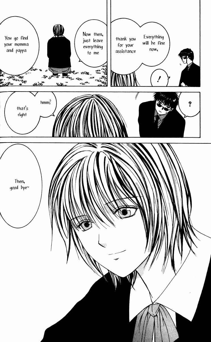 Page 39 Chapter 0 Arcana Soul