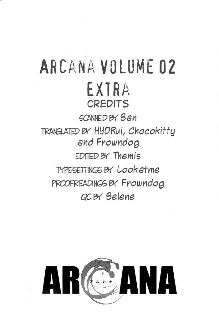 Page 1 Chapter 13.5 Arcana Soul