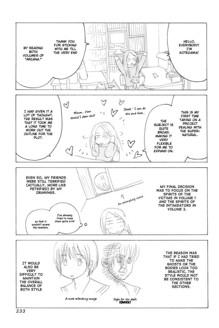 Page 4 Chapter 13.5 Arcana Soul
