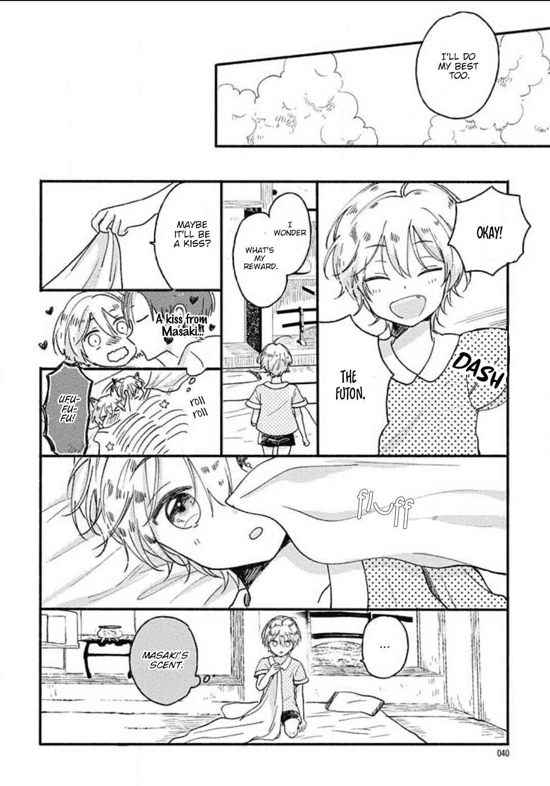 Page 11 Chapter 2 Kitsune no Omuko-san