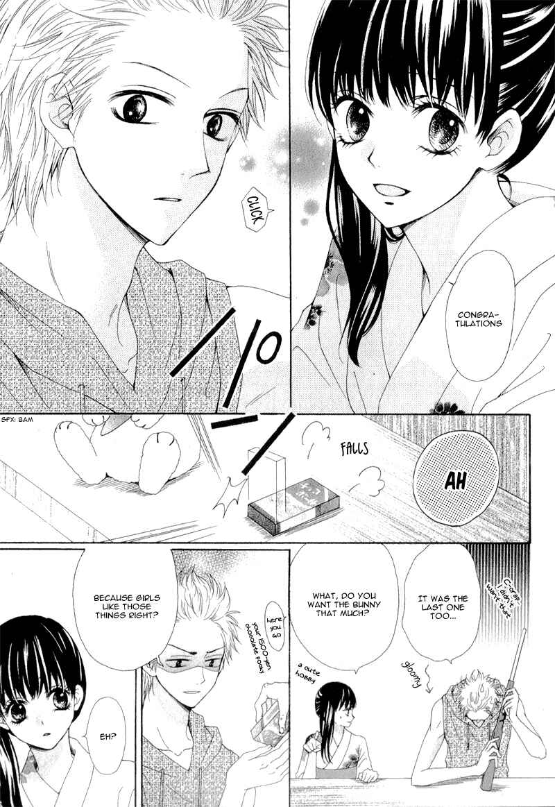 Page 9 Chapter Unknown_33f9 Natsu no Ashiato
