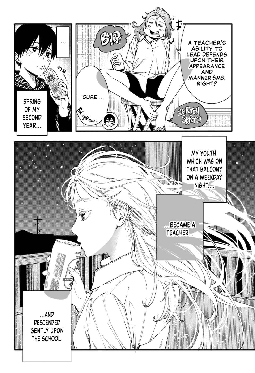 Page 13 Chapter Unknown_e527 Sensei Fukoku.