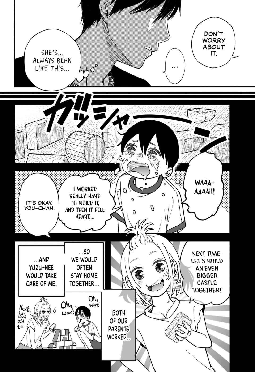 Page 35 Chapter Unknown_e527 Sensei Fukoku.