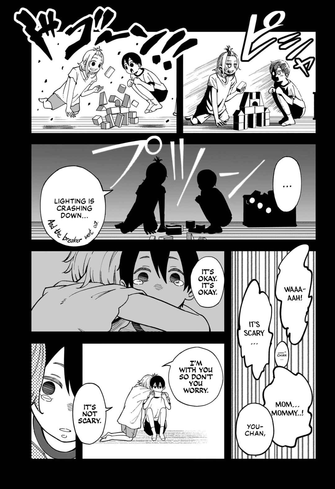 Page 36 Chapter Unknown_e527 Sensei Fukoku.
