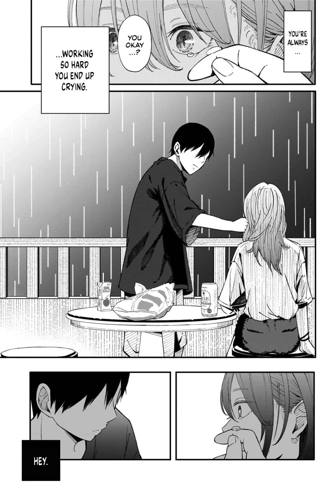 Page 38 Chapter Unknown_e527 Sensei Fukoku.