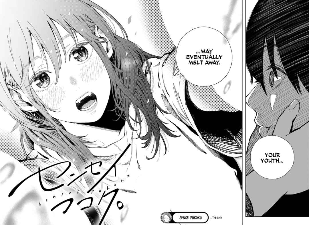 Page 47 Chapter Unknown_e527 Sensei Fukoku.
