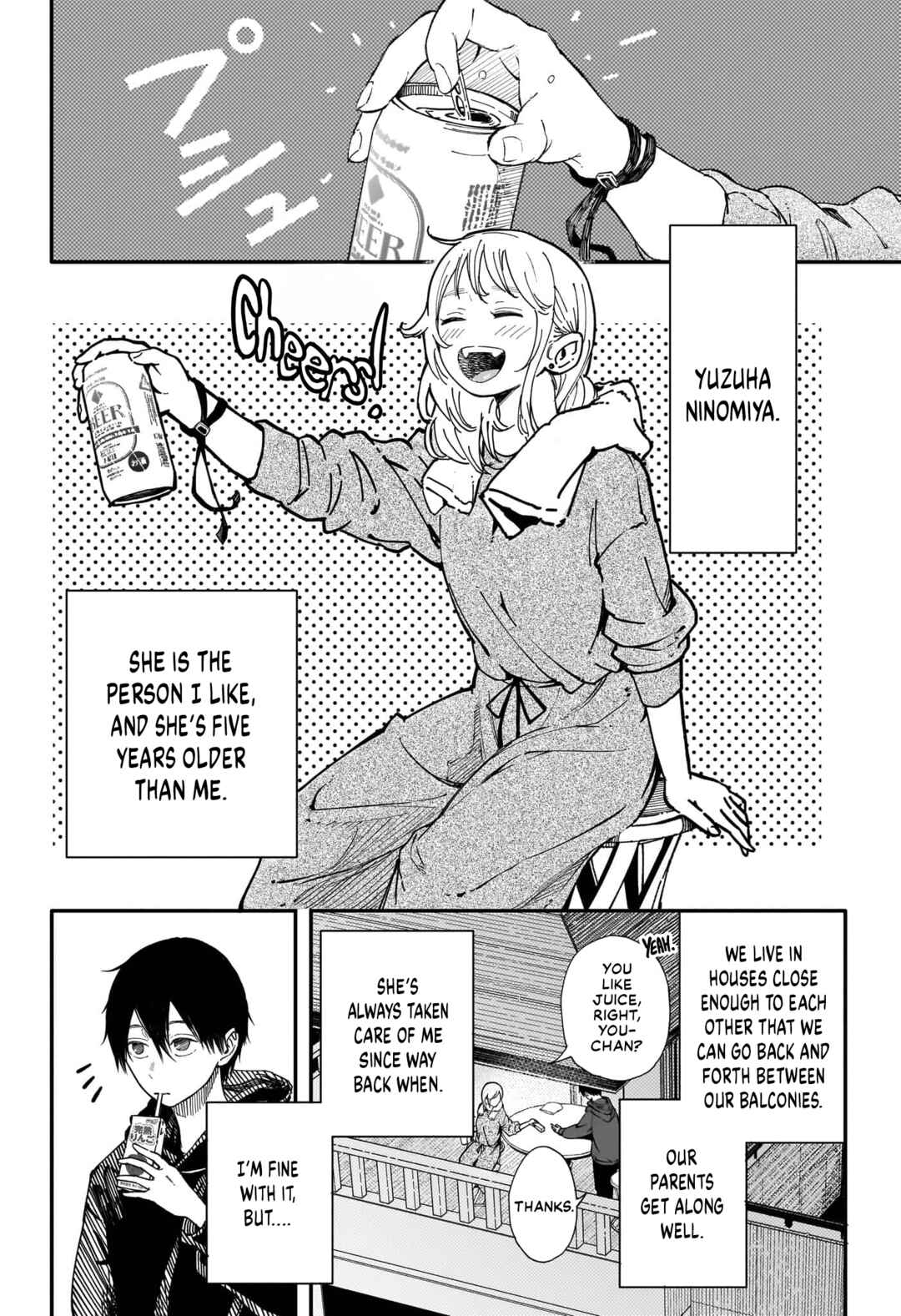 Page 5 Chapter Unknown_e527 Sensei Fukoku.