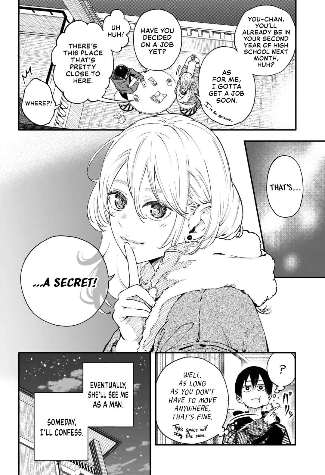Page 7 Chapter Unknown_e527 Sensei Fukoku.