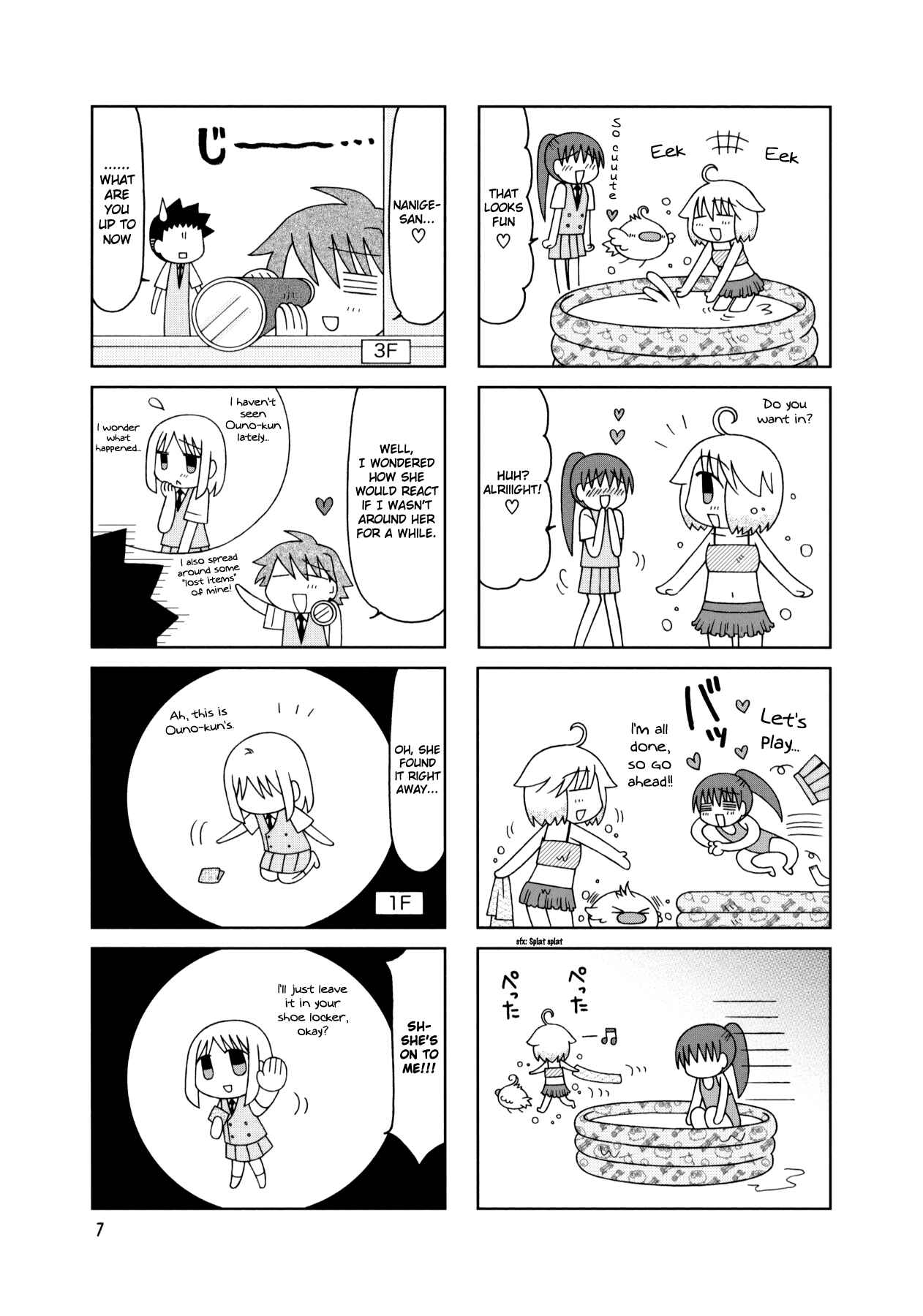 Page 10 Chapter 16 Tonari no Nanige-san