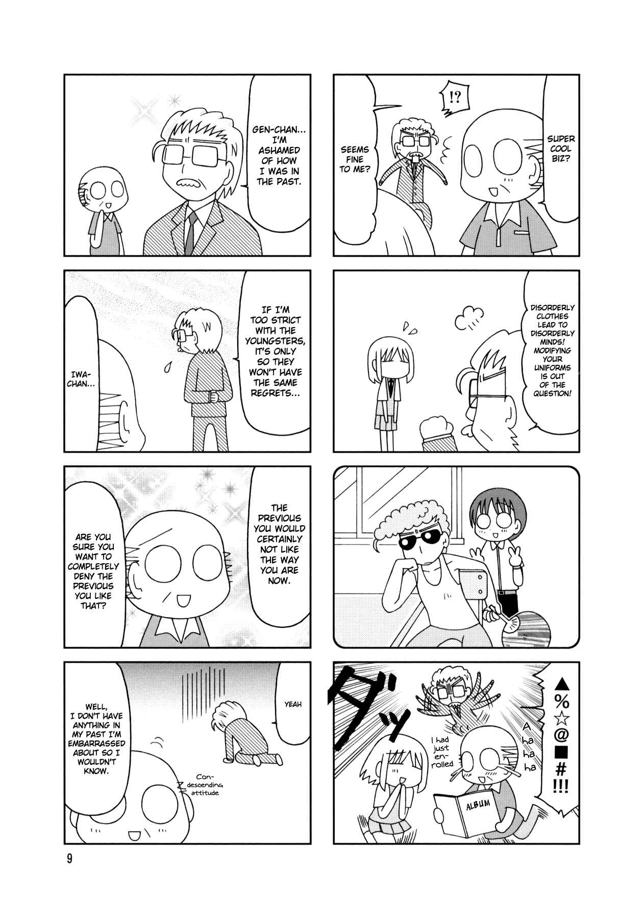 Page 12 Chapter 16 Tonari no Nanige-san