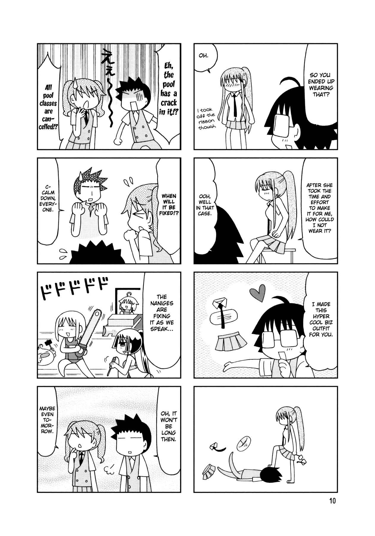 Page 13 Chapter 16 Tonari no Nanige-san