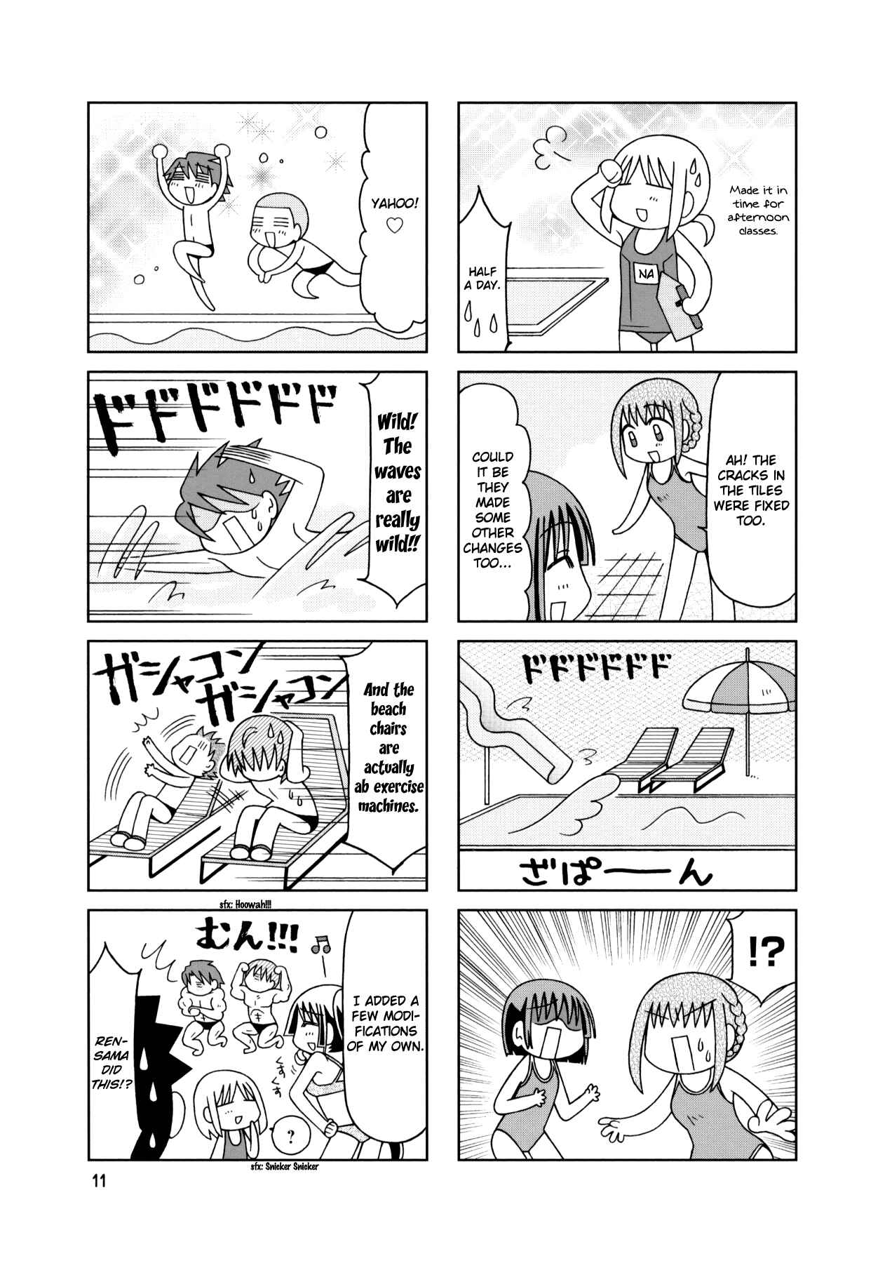 Page 14 Chapter 16 Tonari no Nanige-san