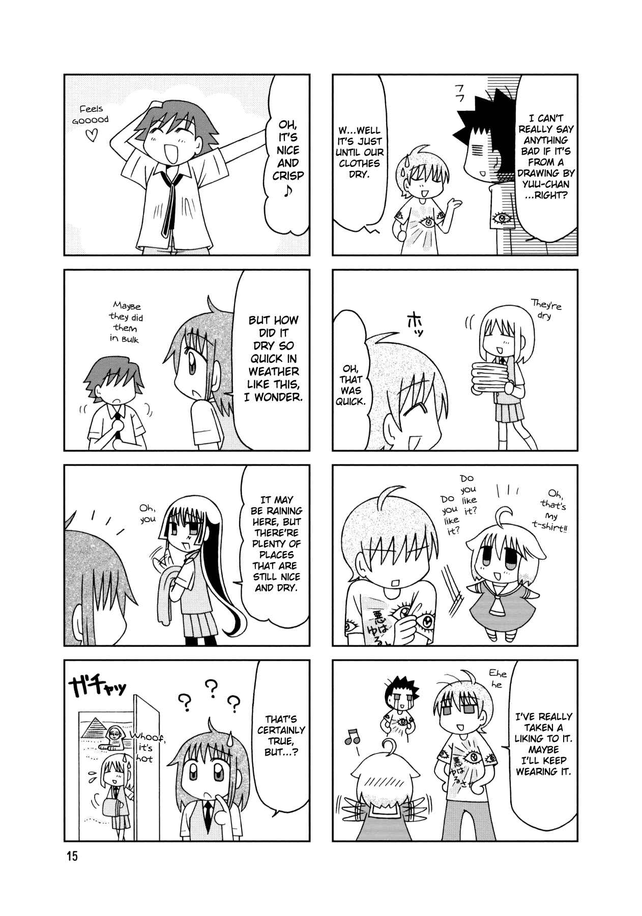 Page 18 Chapter 16 Tonari no Nanige-san