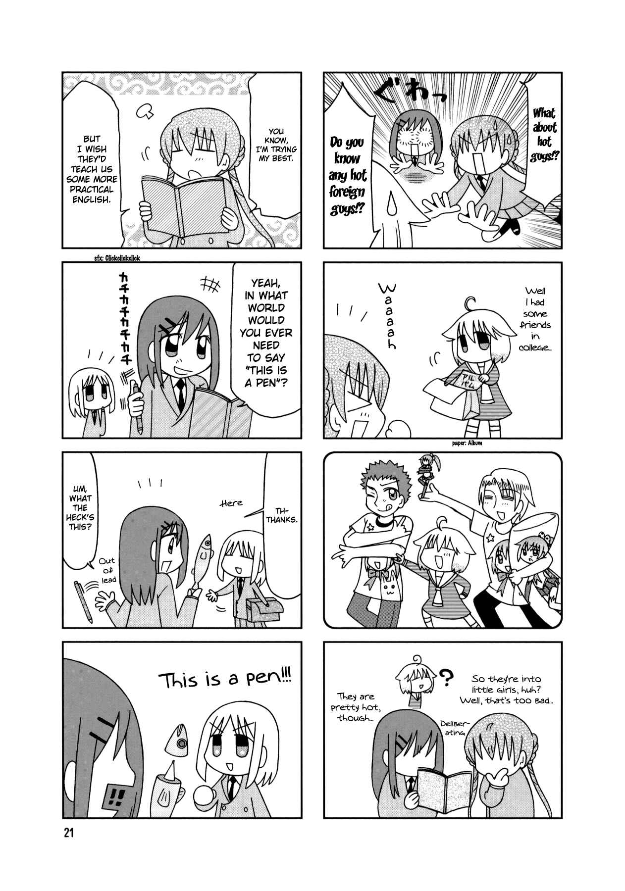 Page 24 Chapter 16 Tonari no Nanige-san