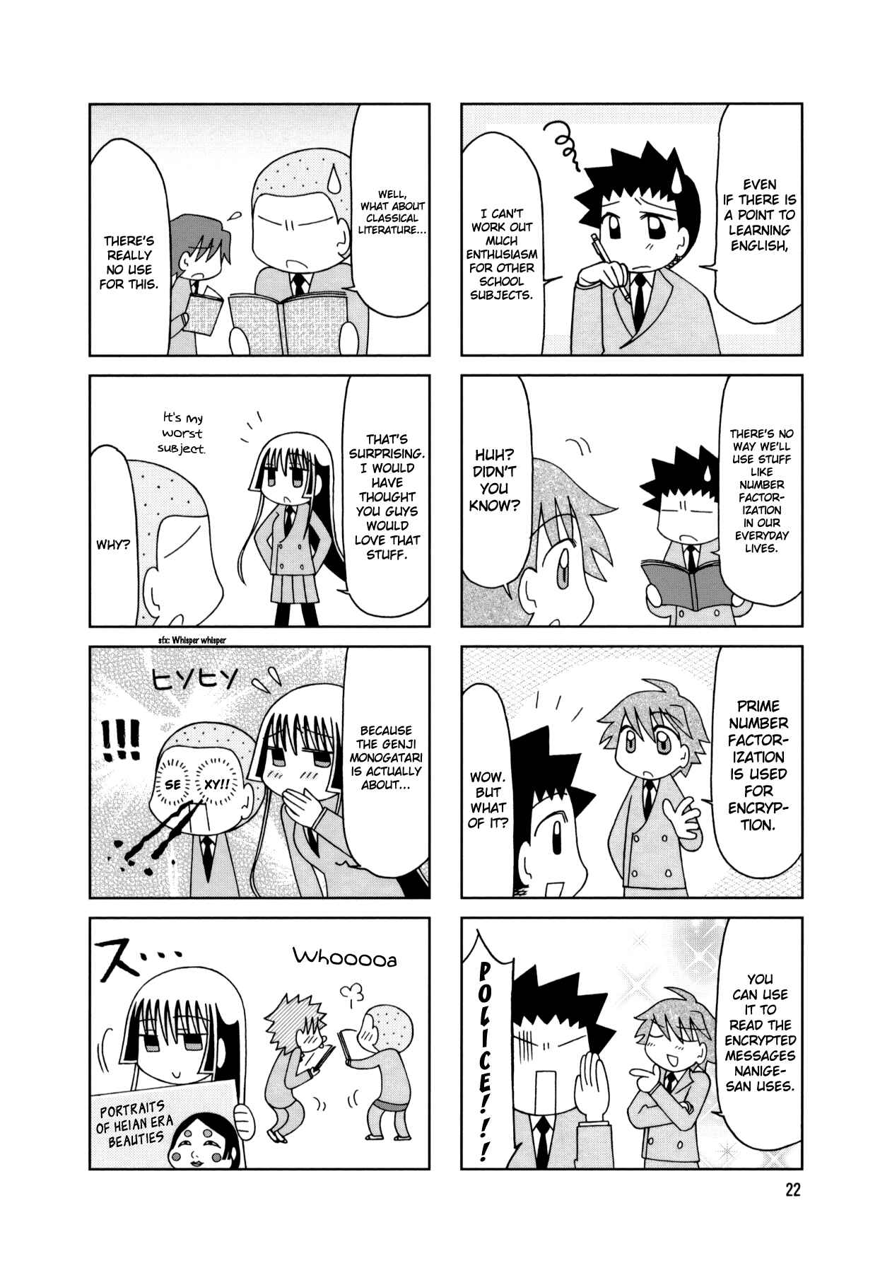 Page 25 Chapter 16 Tonari no Nanige-san