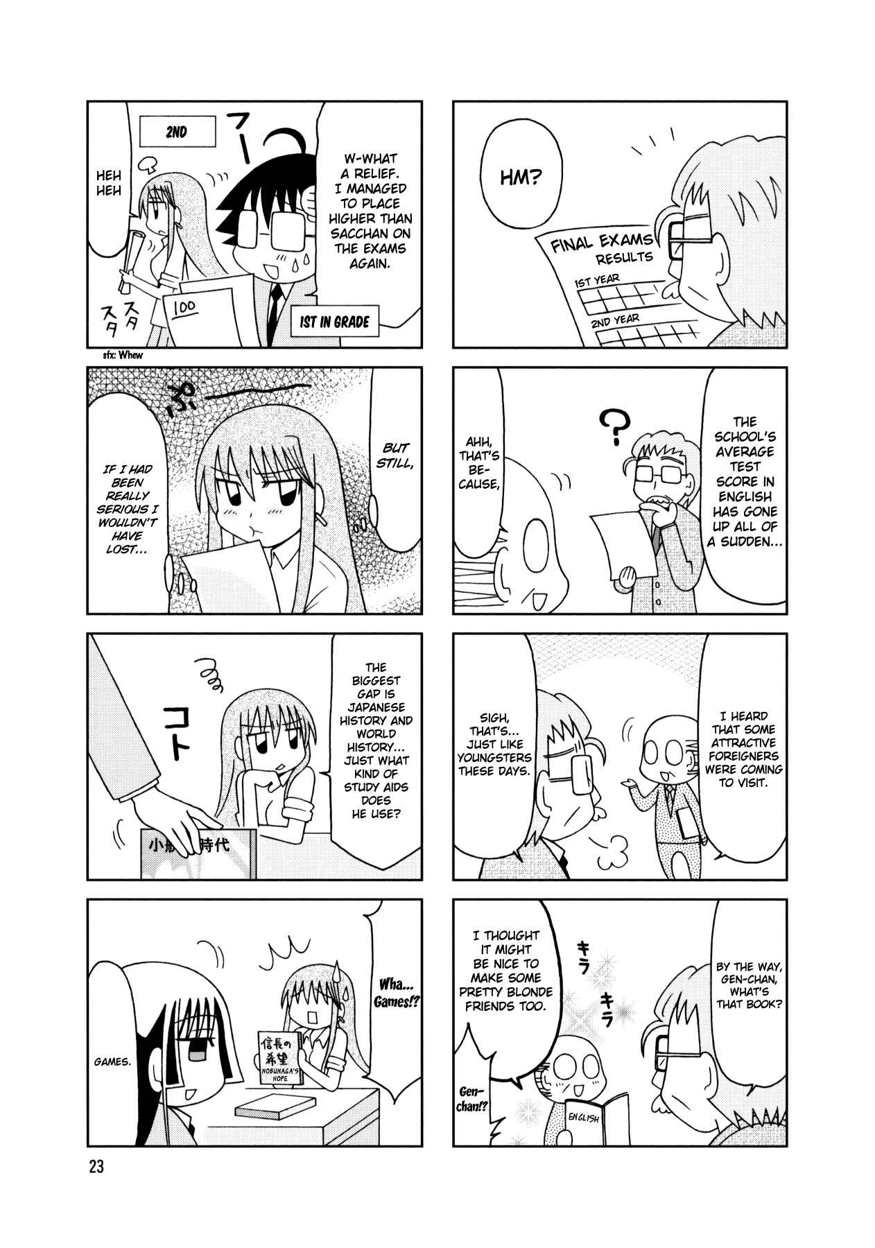 Page 26 Chapter 16 Tonari no Nanige-san