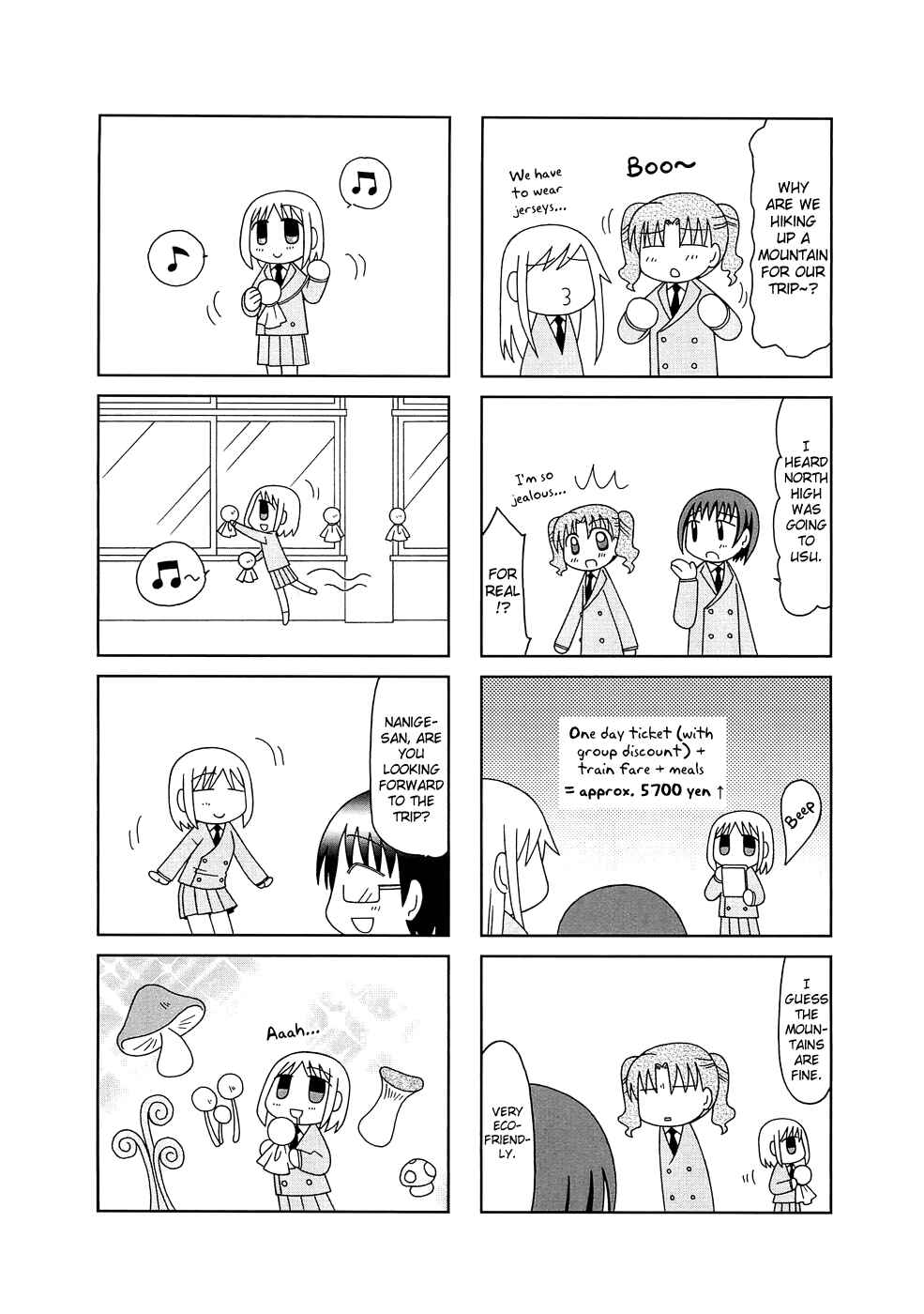 Page 14 Chapter 6 Tonari no Nanige-san