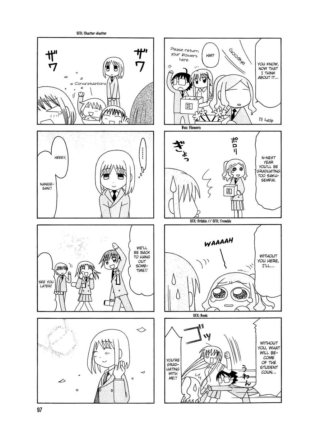 Page 6 Chapter 6 Tonari no Nanige-san