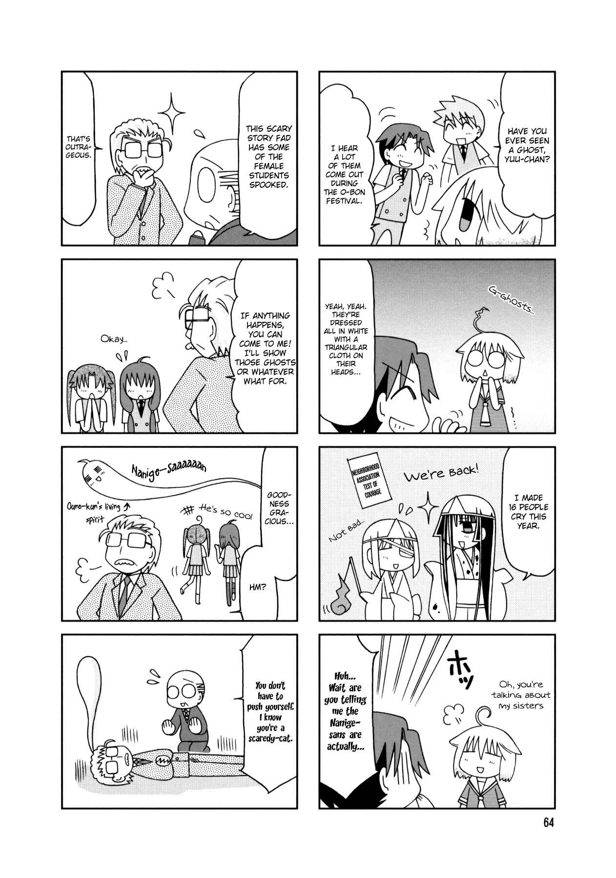 Page 10 Chapter 14 Tonari no Nanige-san