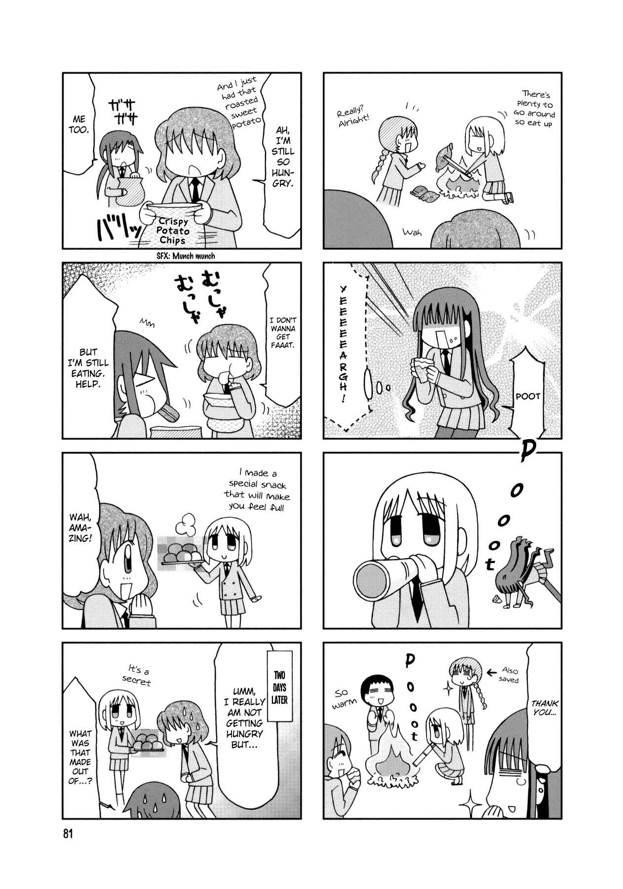 Page 27 Chapter 14 Tonari no Nanige-san